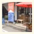 Yokohama Hostel Village Hayashi-Kaikan