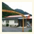 Guest House Hitoyasumi