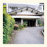 Ryokan Nawai photo