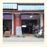 Lucky Ro Hotel & Restaurant