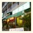 Tasnim Guesthouse & Restaurant