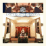 Royal Empire Hotel photo