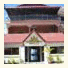 All Nations Guesthouse