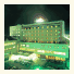Hotel International Changwon photo