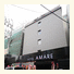 Amare Hotel Jongno photo