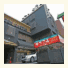 Golden Castle Hotel photo