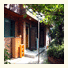 Grape Garden House Hongdae
