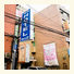 Hotel Biz Myeongdong photo
