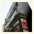 HOTEL SKYPARK Myeongdong 1 photo