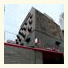 Hotel Yaja Shillim