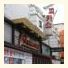 Picasso Motel Jongno photo