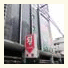 Sheel Hotel Jongno photo