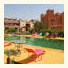 Riad Assounfou Well Center