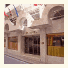 Park Hotel photo