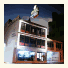 Hotel Premier Saltillo Coahuila