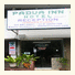 Padua Inn photo