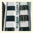 Hotel Remix