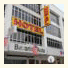 Kajang Star Hotel