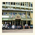Hotel Raudah