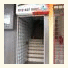 Gamy Inn photo