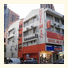 Eighty-Eight Inn @ 88 Inn photo