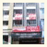 Hotel Surya photo
