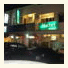 Hotel Pine Beach