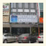 Best View Hotel Subang Jaya photo