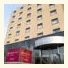 Bastion Deluxe Hotel Almere