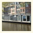 The Guest-Houseboat photo