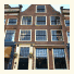 De Oude Waegh - Haarlem City Suite