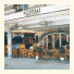 Hotel Restaurant Terrasse Gaudi photo