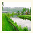 Mosjøen Vandrerhjem