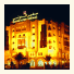 Safeer International Hotel