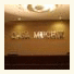 Casa Muchik - Hotel Boutique