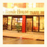 Royale House Travel Inn and Suites
