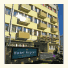 Hotel Neptun photo