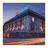 Hotel Ibis Kielce Centrum