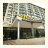 Hotel Wieniawa