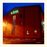 Hotel&Spa Kameleon