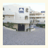Apartamentos Olhos do Mar photo