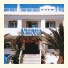 Hotel Senhora da Rocha photo