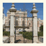 Pousada de Faro - Estoi Palace Hotel photo