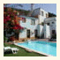 Casa do Castelo da Atouguia