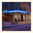 Hotel Das Termas - Vimeiro