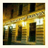 Hotel Trianon photo