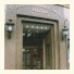 Relax Comfort Suites Hotel photo