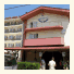 Hotel Tiberius photo