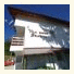 Vila Brianna photo