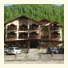 Pension Carpathia photo